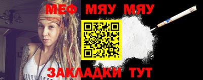 мдпв Заводоуковск