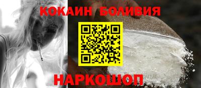 МДМА Заволжье