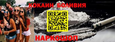 МДМА Заволжье