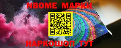 МДМА Заволжье