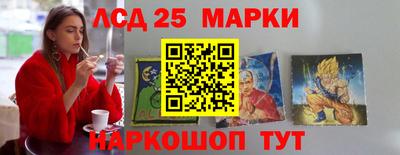 МДМА Заволжье