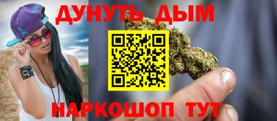 МДМА Заволжье
