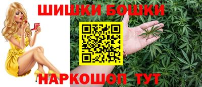 МДМА Заволжье