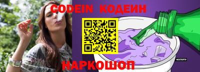 МДМА Заволжье