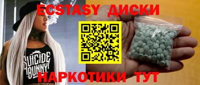 бутират Жуковский