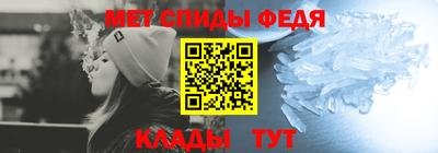 МДМА Заволжье