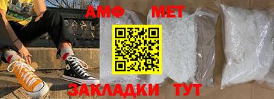 МДМА Заволжье