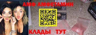 МДМА Заволжье