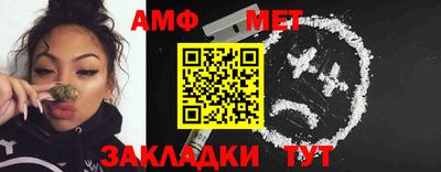 МДМА Заволжье