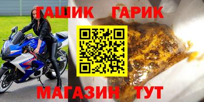 МДМА Заволжье