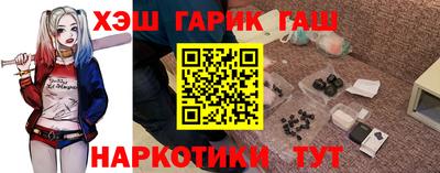 мдпв Заводоуковск