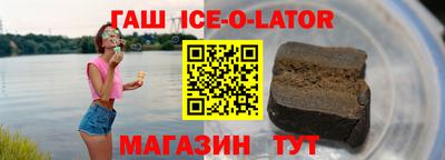 МДМА Заволжье