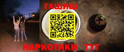 МДМА Заволжье