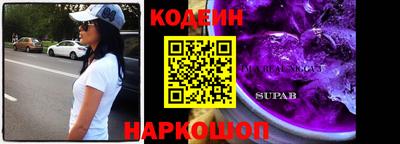 МДМА Заволжье
