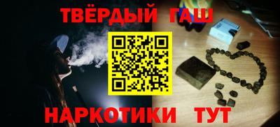 мдпв Заводоуковск