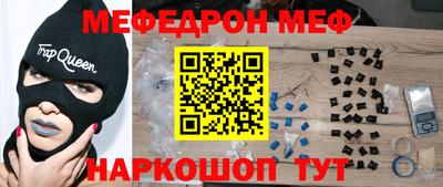 мдпв Заводоуковск
