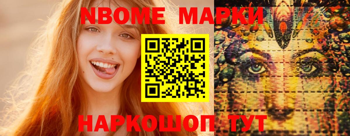 Лсд 25 экстази кислота Электросталь